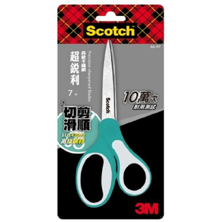 3M Scotch 超銳利事務剪刀7吋SS-P7【領券滿額再折千8/31止】