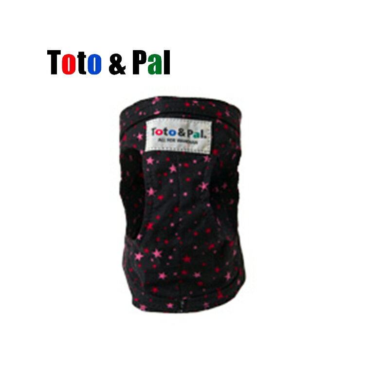 Toto&Pal  星星黑色胸背3號 【現貨】