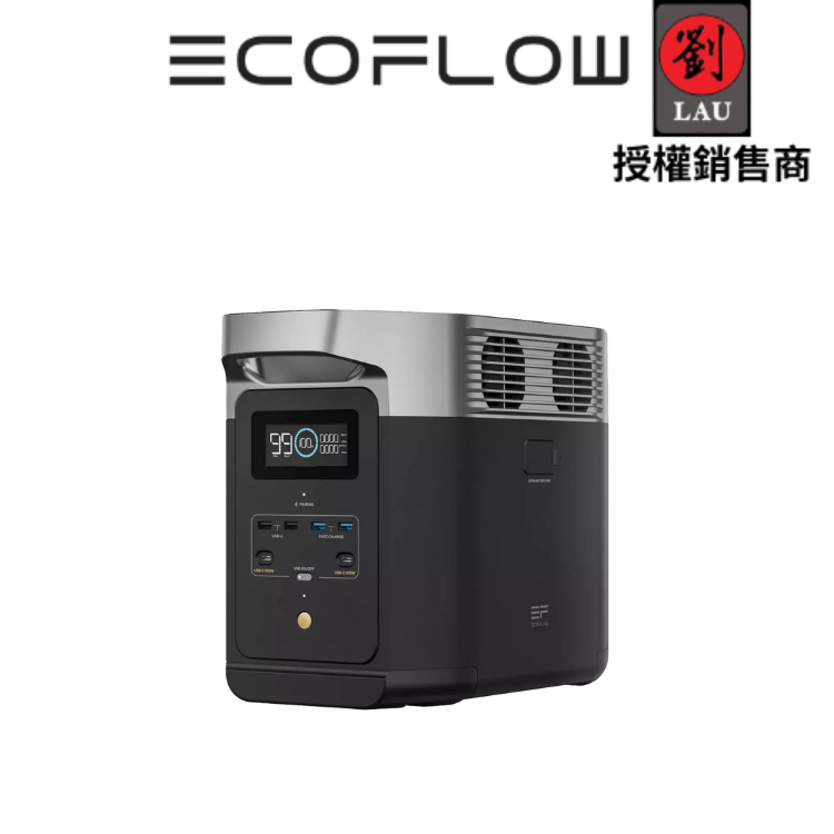 EcoFlow Delta 2 儲能電源+額外電池組 (買就送專用包) 2