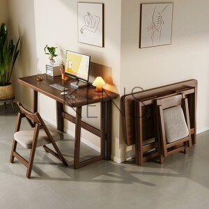 書桌 電腦桌 家用臥室床邊書桌子實木小戶型簡易可折疊學生學習桌寫字桌