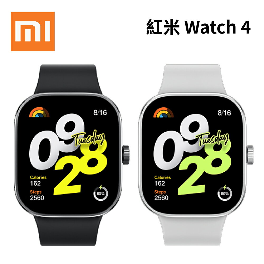 【APP享4%】紅米Redmi Watch 4 智慧手錶 台灣公司貨