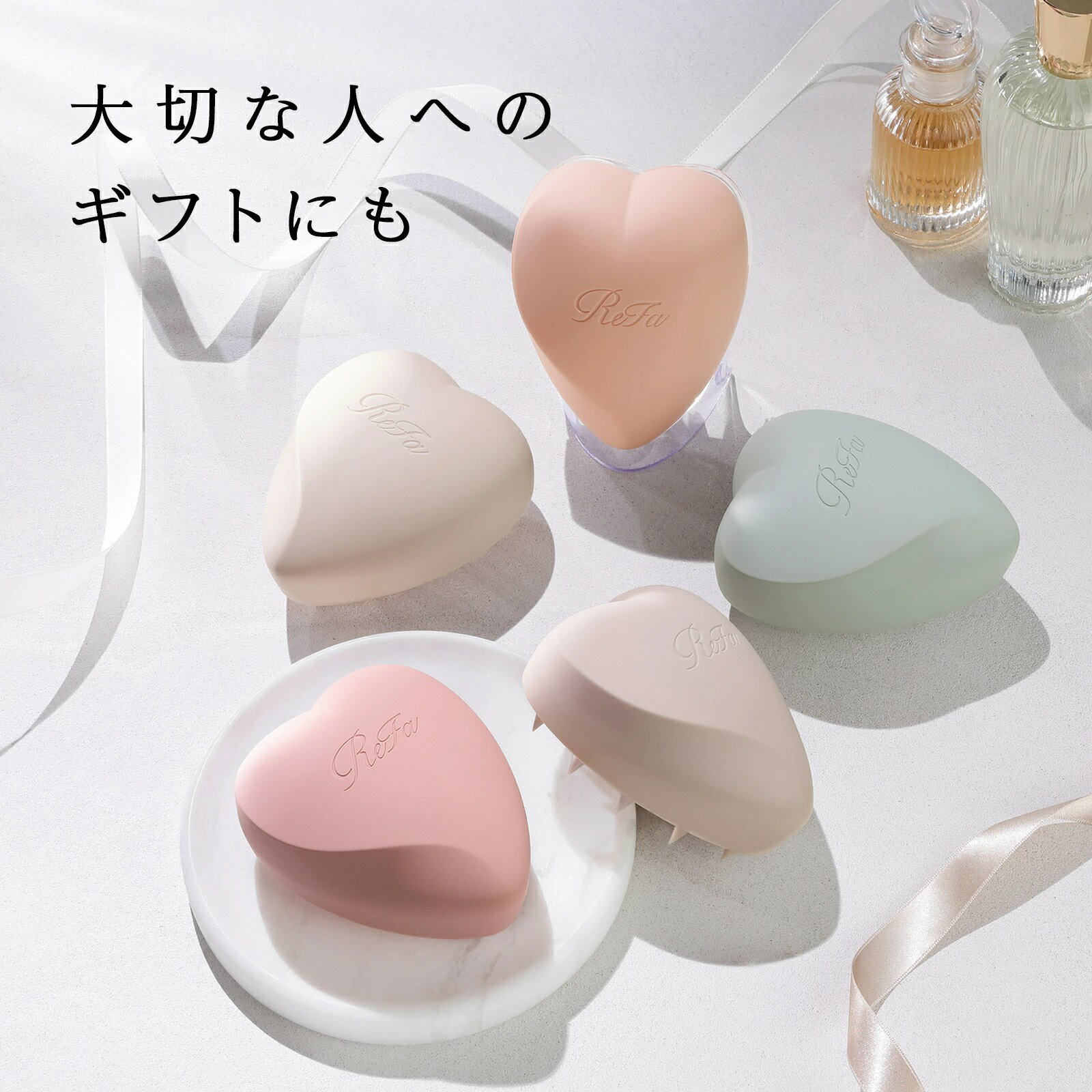 ReFa HEART BRUSH for SCALP 愛心頭皮梳 |  頭皮梳 頭皮按摩 洗髮刷 refa