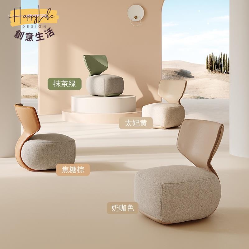 工廠直銷 等艙沙發椅子 現代簡約小沙發椅子 家用客廳凳子 簡易單人矮凳 小椅子布藝休閑靠背椅新店開業 全館折扣 售後保障 優選/免運