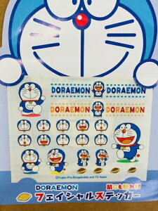 【震撼精品百貨】Doraemon 哆啦A夢 Doraemon紋身貼紙-走路 震撼日式精品百貨