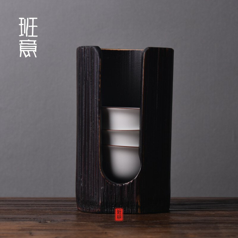 功夫茶杯架子實木茶具茶杯收納筒茶道客廳家用杯架創意茶具配件1入