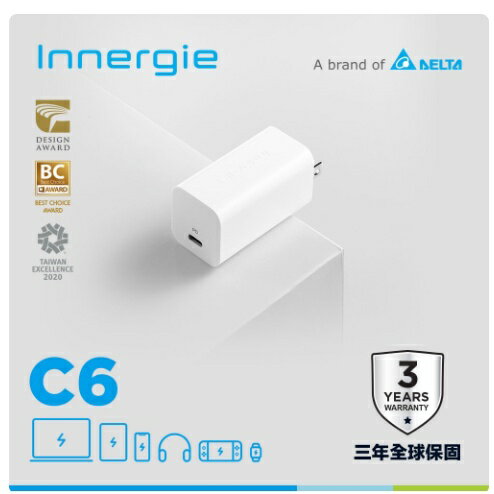 台達電 Innergie C6 GAN 60瓦 USB-C 萬用充電器 摺疊版