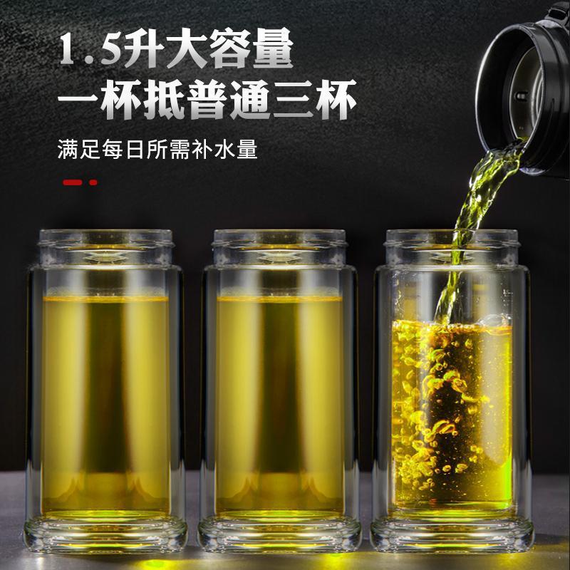 楓林宜居 超大容量保溫杯男茶水分離泡茶杯保溫壺不銹鋼壺便攜特大號旅行壺