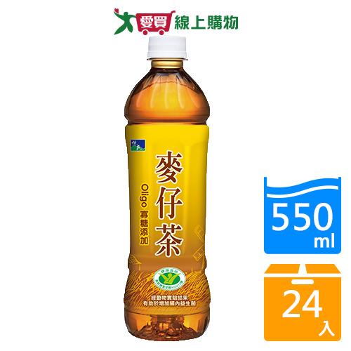 悅氏麥仔茶550mlx24入/箱【愛買】