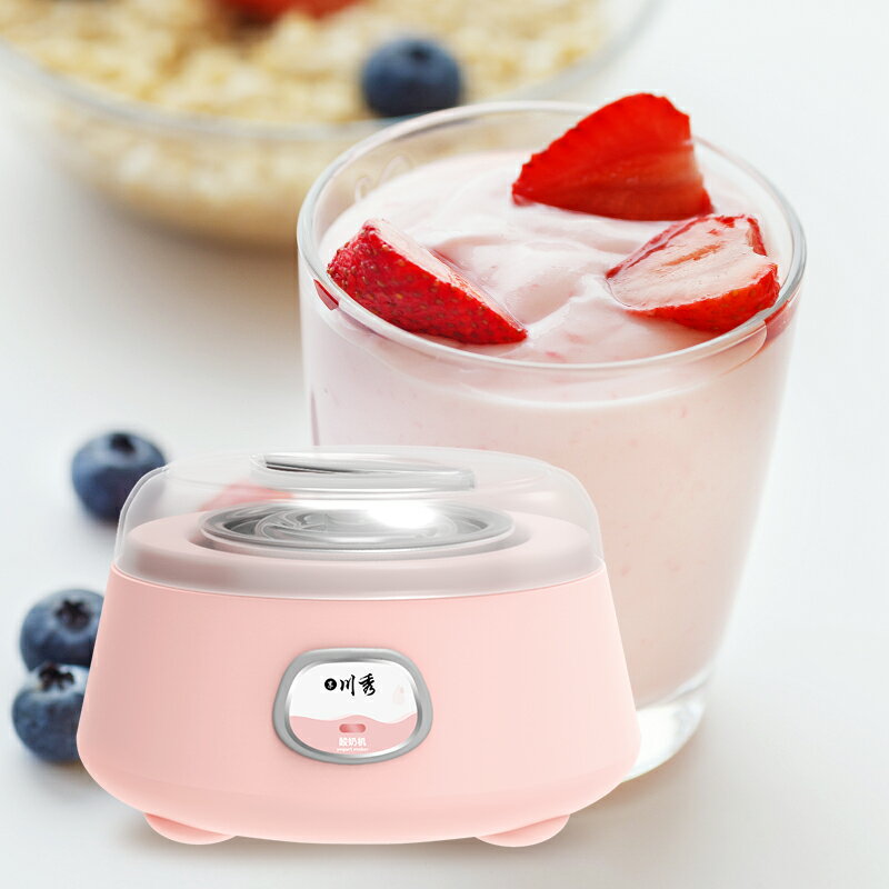 川秀酸奶機家用小型迷你智能全自動多功能自制納豆米酒酸奶發酵機 全館免運
