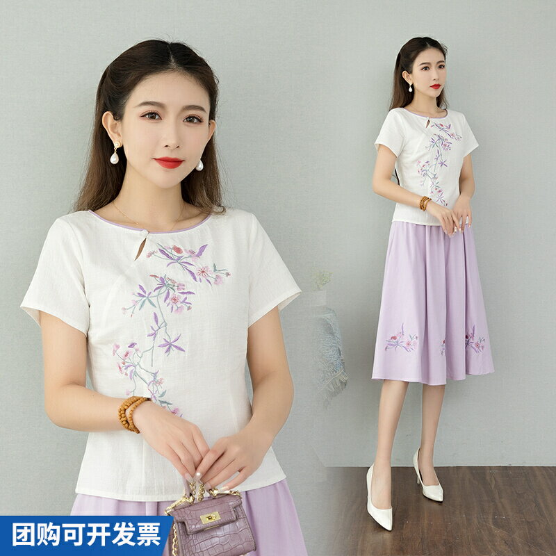 2022年新款民族風夏刺繡短袖打底衫上衣T恤女裝古風套裝文藝時尚