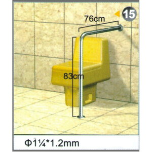 不銹鋼安全扶手-15 (1.2＂*1.2mm)76cm*83cm扶手欄杆 衛浴設備 運費另問