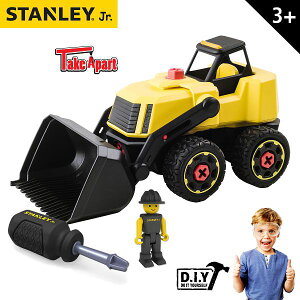 美國 STANLEY Jr. 組裝工程車-鏟土機