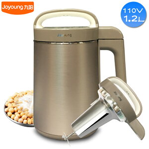 110V九陽新款豆漿機家用多功能早餐自動精力湯養生粥輕松洗豆漿機