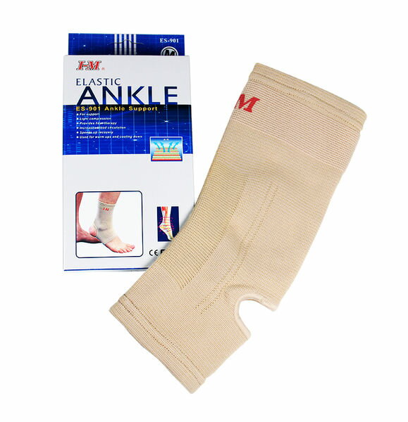 【醫康生活家】愛民針織護具 護踝 ES-901