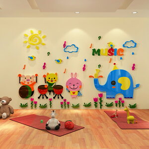 卡通動物3d立體墻貼兒童房裝飾音樂貼紙幼兒園早教班墻壁布置貼畫