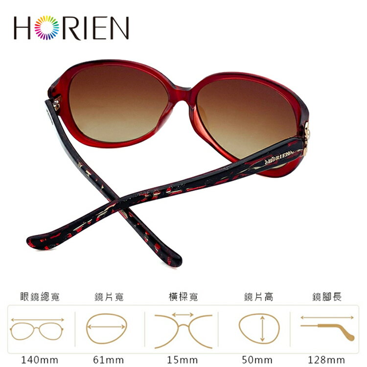 HORIEN海儷恩 風采迷人淑女偏光太陽眼鏡 抗UV400 (HN 22011 E01) 7