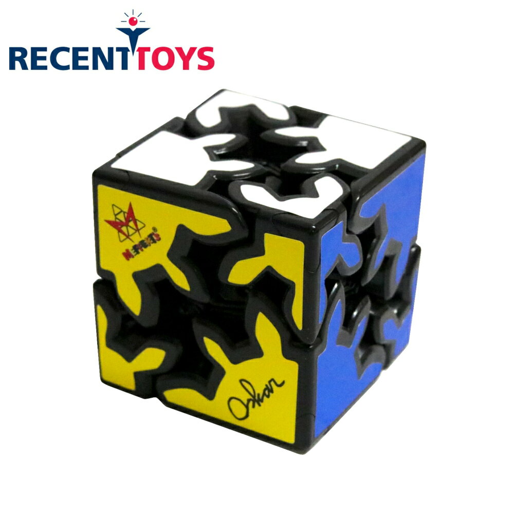 【荷蘭Recent Toys】二階齒輪魔術方塊 Gear Shift