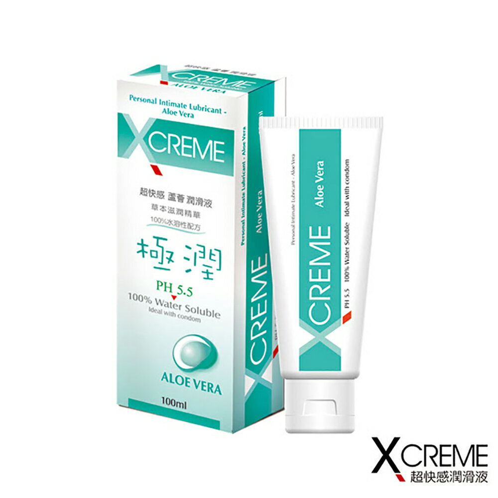 [漫朵拉情趣用品]X-CREME 超快感水溶性潤滑液系列 蘆薈潤滑液100ml DM-9171108