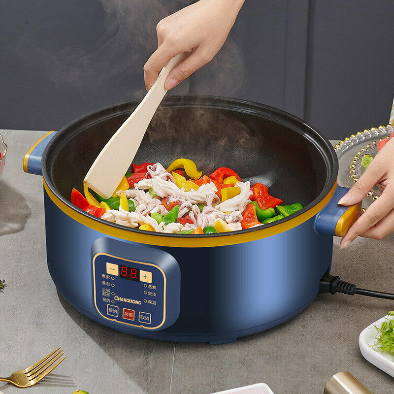 家用電熱火鍋宿舍多功能電煮鍋炒菜鍋煮飯煮面鍋