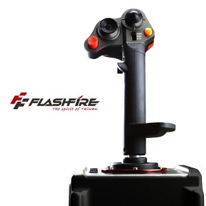 強強滾-FlashFire Joystick V5遊戲飛行搖桿 模擬飛行
