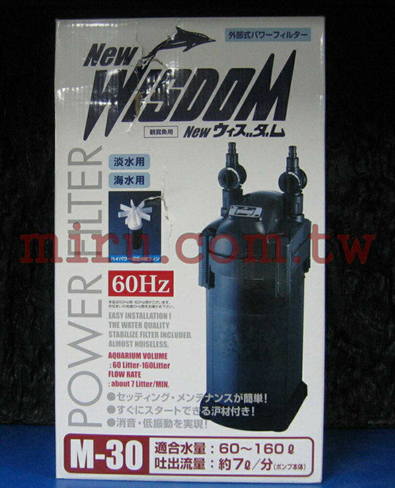 【西高地水族坊】JPD日本動物製藥 小海豚外接過濾器M-30