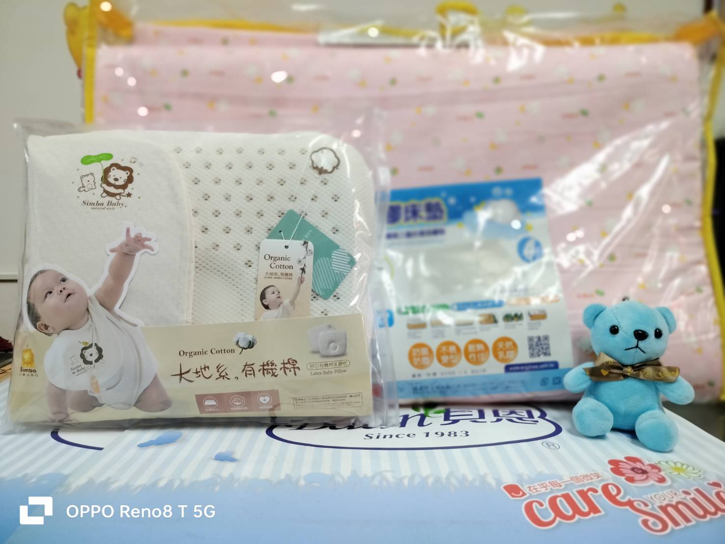 年中慶~奶瓶家族天然乳膠床墊*1+小獅王有機棉乳膠塑型枕1