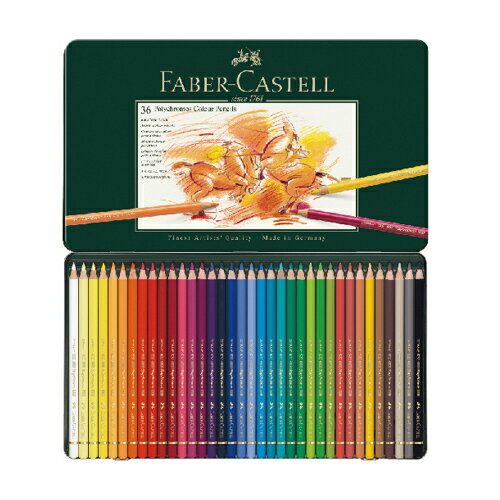 FABER-CASTELL】輝柏藝術家級油性色鉛筆36色/ 盒110036 | 永昌創新國際 