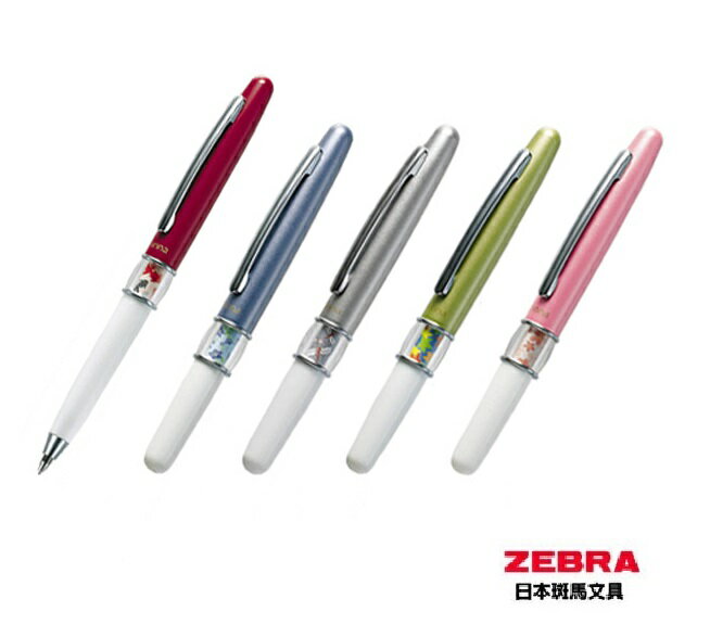 Zebra 斑馬ba26 Minna 和柄原子筆 0 7mm 聯盟文具 Rakuten樂天市場