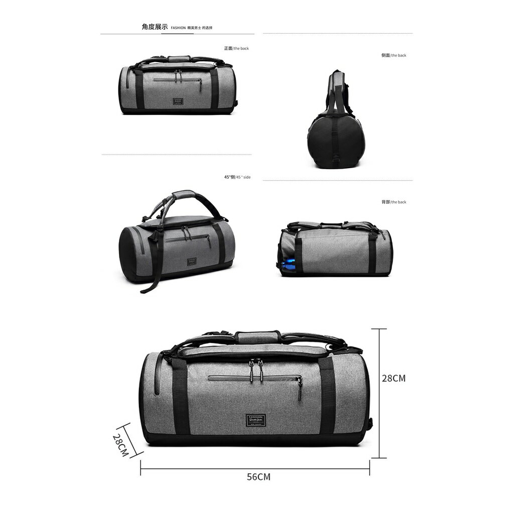 ISONA 防潑水尼龍材質 健身包 圓筒包 乾濕分離運動包 運動包 乾濕分層收納 3