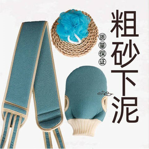搓澡洗澡巾雙面男女不疼家用強力搓泥搓後背長條搓背神器搓澡手套