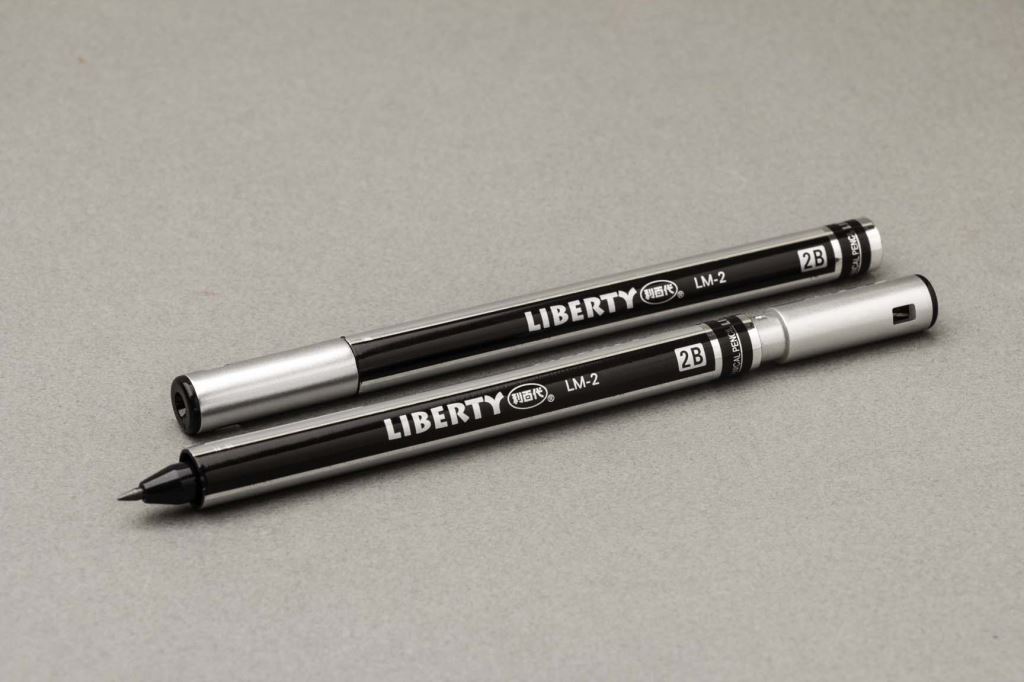 利百代 LM2-A-1 多用途可削式自動鉛筆 (考試專用) (2B) (2.0mm)