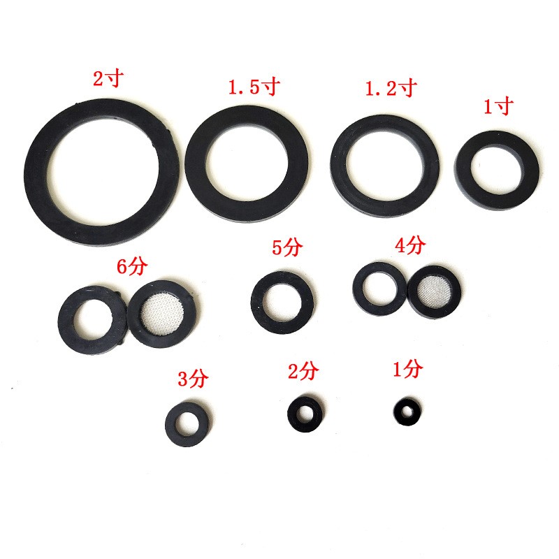 橡膠墊圈 矽膠墊片 龍頭軟管 平墊 水龍頭 濾網墊片 止水 墊片 墊圈 密封圈 密封墊片【1491】123便利屋 8