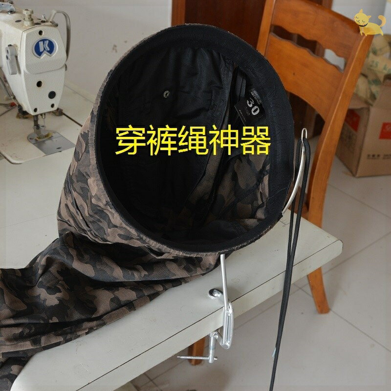 穿褲腰繩神器 穿松緊帶 服裝穿褲頭 穿褲子繩穿褲腰帶橡皮筋工具 3