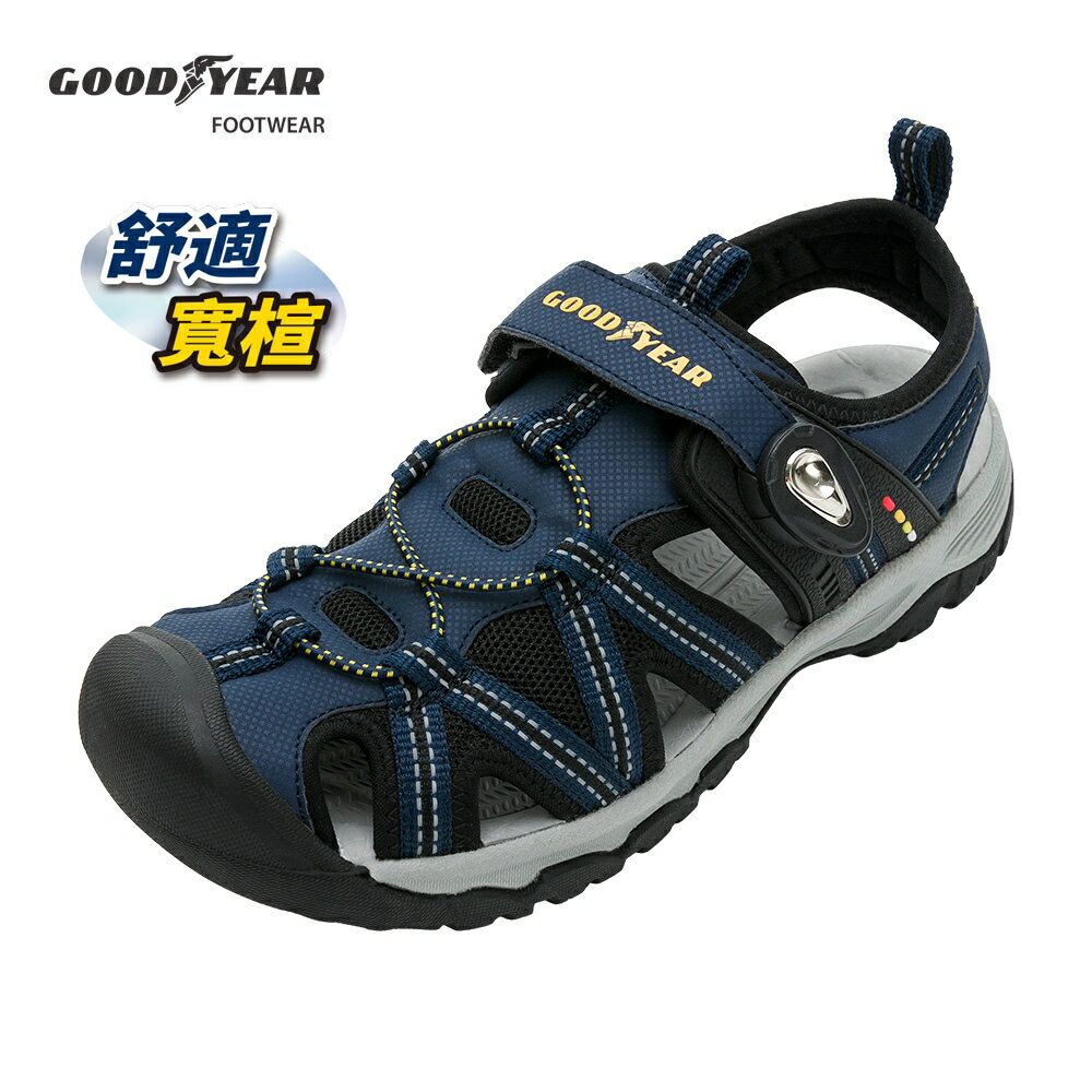 GOODYEAR固特異 亞馬遜 男鞋 寬楦 磁釦 護趾涼鞋 運動涼鞋 [GAMS33716] 藍【巷子屋】