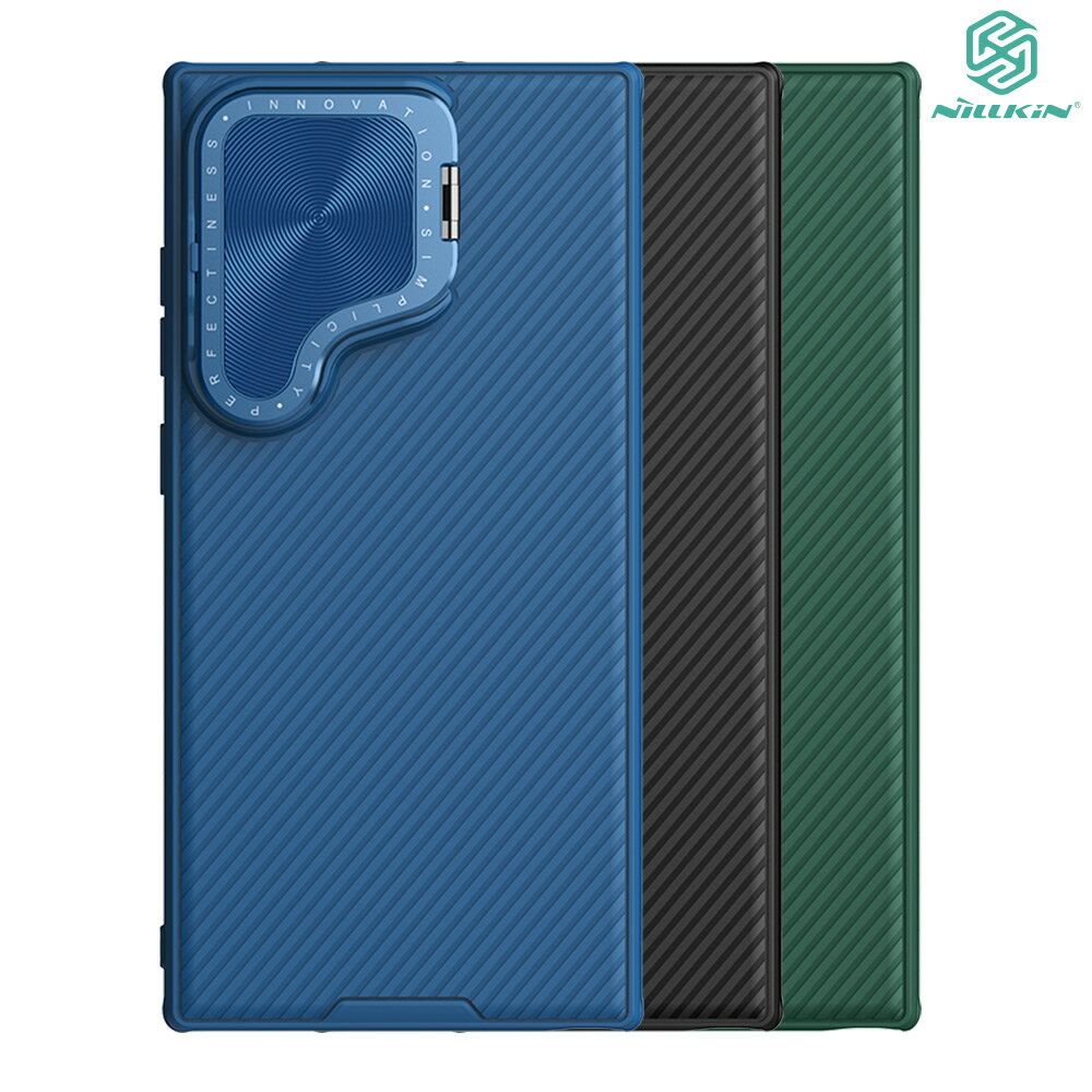 NILLKIN SAMSUNG S24、S24+、S24 Ultra 黑鏡 Prop 磁吸殼 保護殼 保護套 手機殼 鏡頭保護 可站立 鏡頭支架 鏡頭防塵蓋 鏡頭蓋 支援 MagSafe