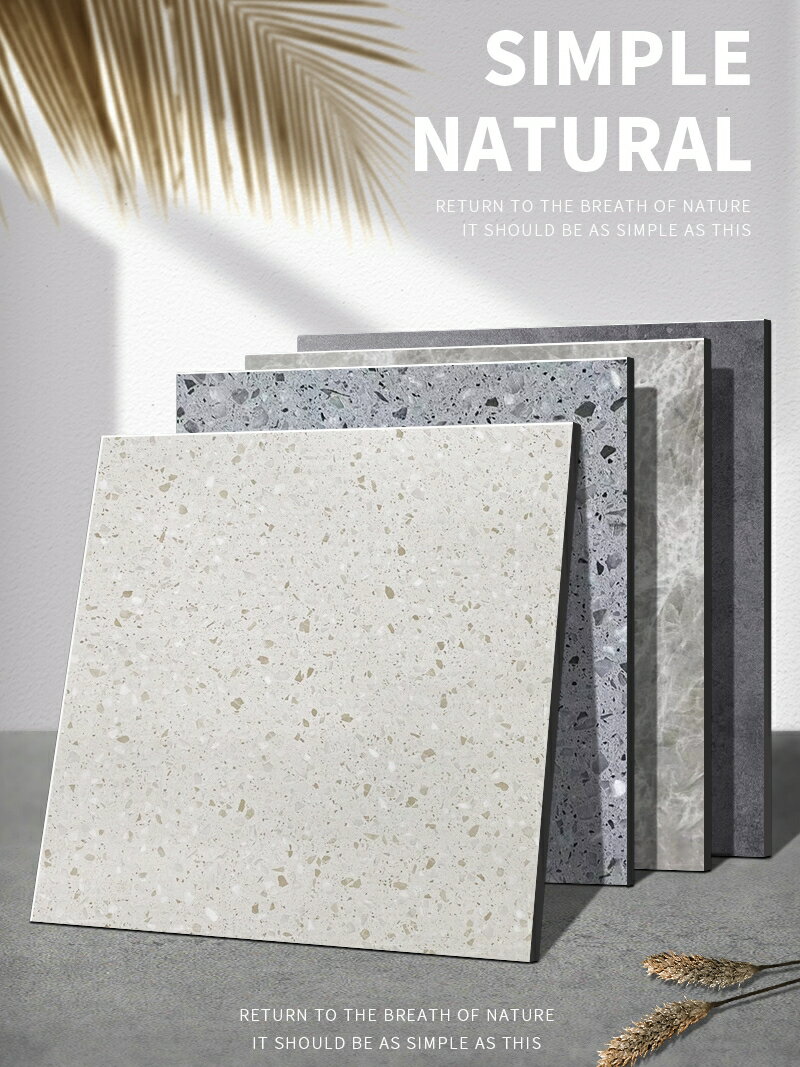 自粘PVC石塑地板貼家用大理仿瓷磚網紅加厚耐磨水泥直接鋪地膠墊