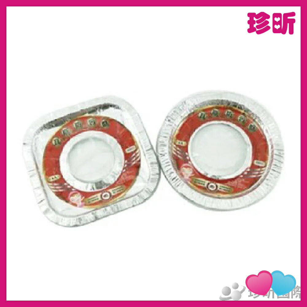 溫度居家【JS 珍昕】瓦斯爐防污盤系列 2件 2款可選 圓形 方型 約25*25cm 防污盤