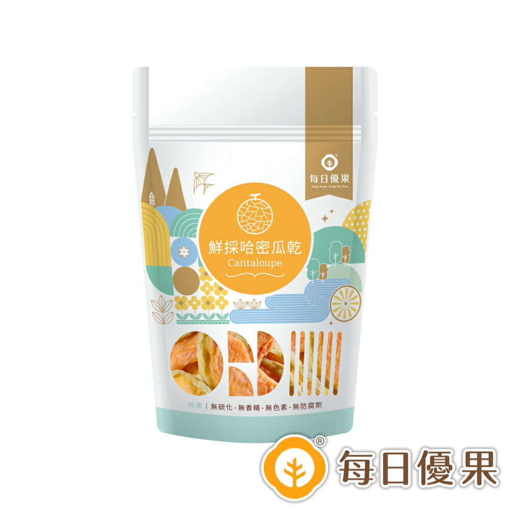 鮮採哈密瓜乾隨手包100公克【每日優果】