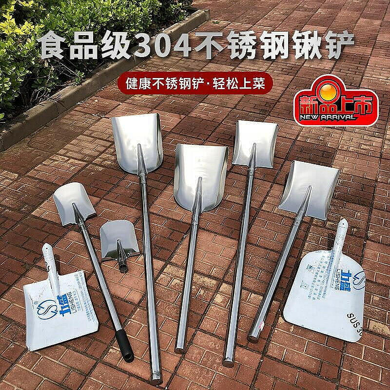 鏟草神器家用推草鏟子農用小鋤頭不銹鋼除草工具錳鋼鋤刀除草推刀