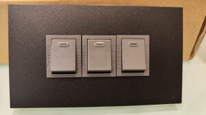 Panasonic國際牌日本製so-style三開組3路(無指示燈)黑