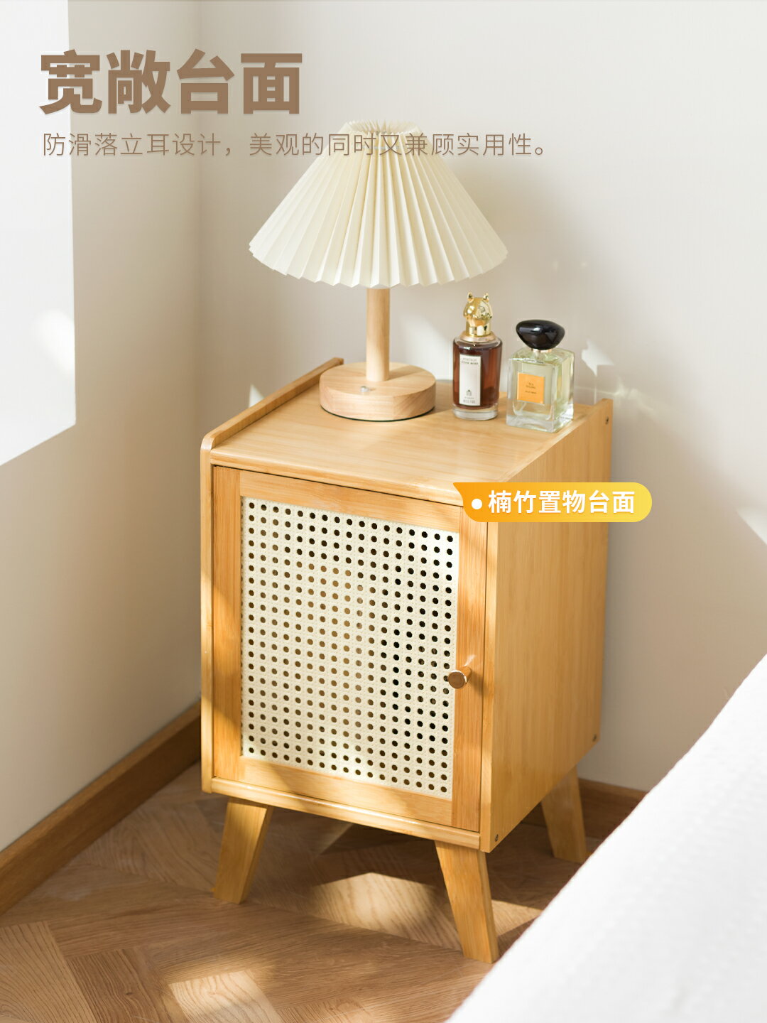 床頭櫃出租房用簡約現代小型簡易置物架超窄夾縫櫃邊櫃臥室儲物櫃 幸福驛站