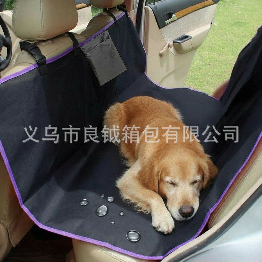收納防水加壓加厚牛津布車用後座寵物收納防水防抓墊車用寵物墊