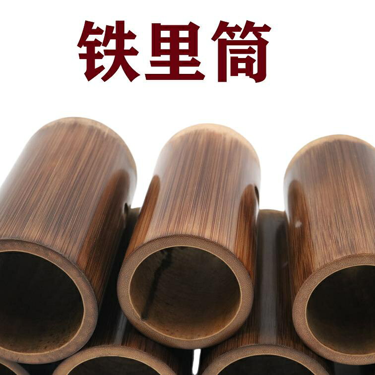 免運 京胡筒鐵裡琴筒西皮二黃調門任選京胡鐵裡京胡筒子樂器配件 特價出 可開發票