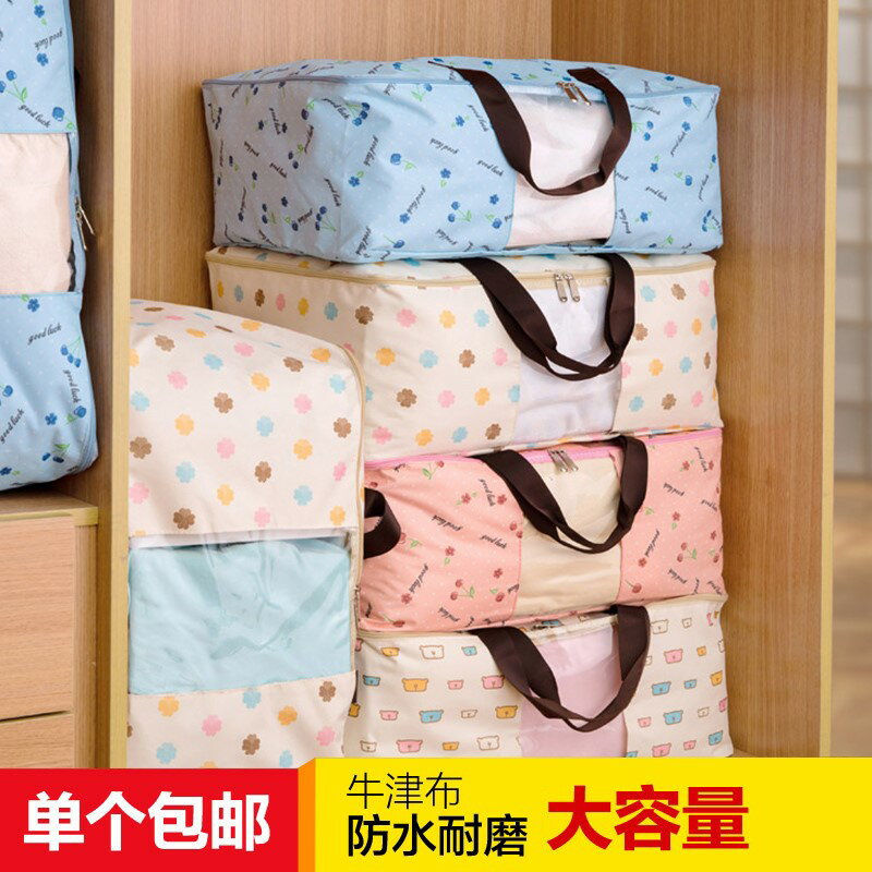 亞克力物品防掉防小孩觸碰擋板辦公室桌面小孩書桌桌面隔離擋板