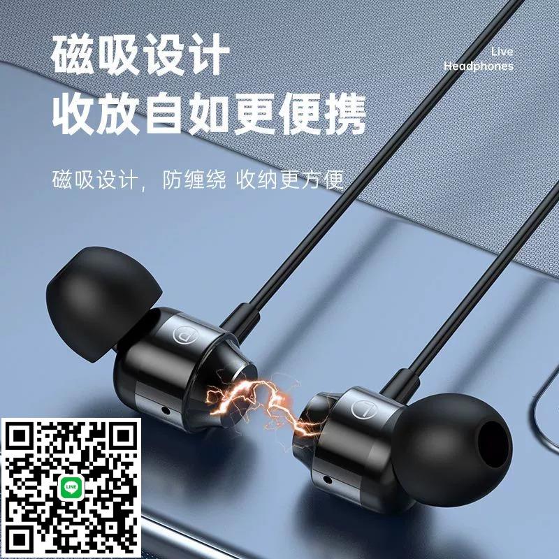 臺式電腦有線耳機帶麥克風入耳式耳塞遊戲直播3米帶麥克風2米圓孔