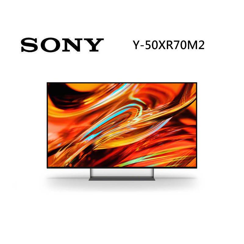 SONY 索尼 Y-50XR70M2 50型 BRAVIA 7 II True RGB 智慧聯網顯示器