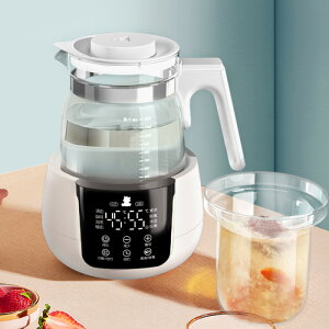 韓國 SNOW BEAR 小白熊 智雅溫調燉煮壼|調乳器|煮茶機|泡茶機|溫奶器
