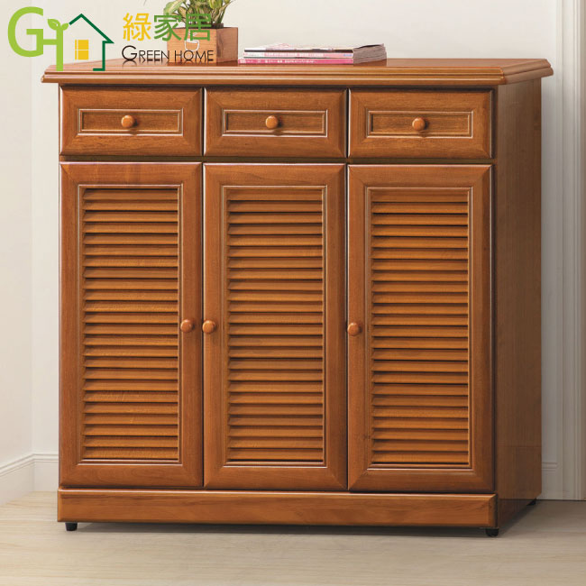 【綠家居】康順3.9尺百葉三門三抽實木鞋櫃
