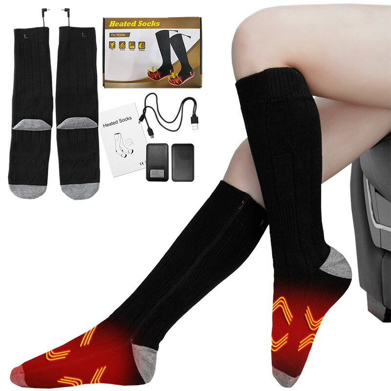 冬季智能恒溫電熱襪子充電加熱男女長筒自發熱暖腳神器腳底保暖襪
