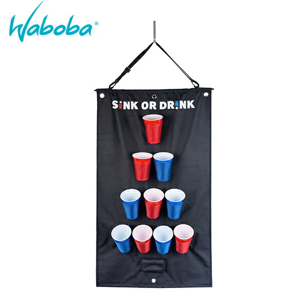 瑞典[WABOBA] Sink or Drink 紅藍杯組(10+2)/戶外陸上玩具/露營玩具《長毛象休閒旅遊名店》
